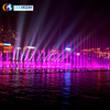 High Shooting Led Lighted Colorful Music Fountain