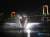 Lake Fountain Design Laser Show Water Screen Movie