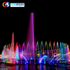 200m Large Floating Lighted Music Fountain