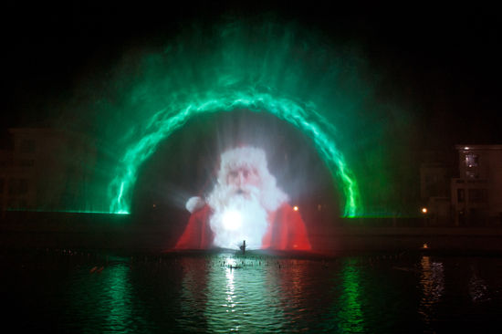 Water Screen Fountain Show
