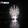 FREE DESIGN Outdoor Large Lake Decoration 36*12m Water Screen Movie